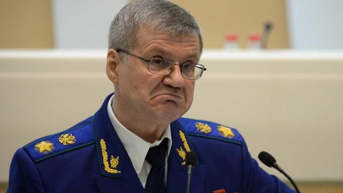 Російський генпрокурор виставив Великобританії претензію з вимогою віддати 500 мільярдів рублів Російський генпрокурор виставив Великобританії претензію з вимогою віддати 500 мільярдів рублів