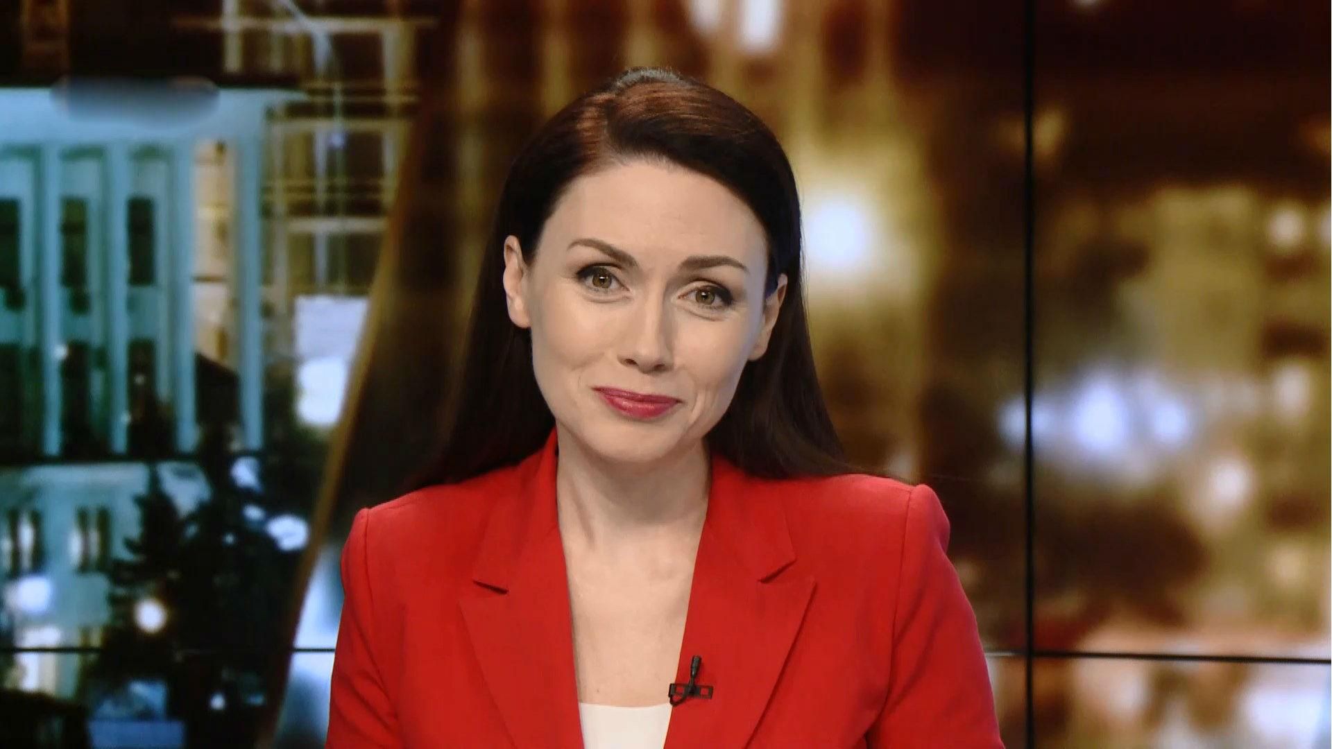 Итоговый выпуск новостей за 21:00: ДТП в Крыму. Отравление Скрипаля Итоговый выпуск новостей за 21:00: ДТП в Крыму. Отравление Скрипаля