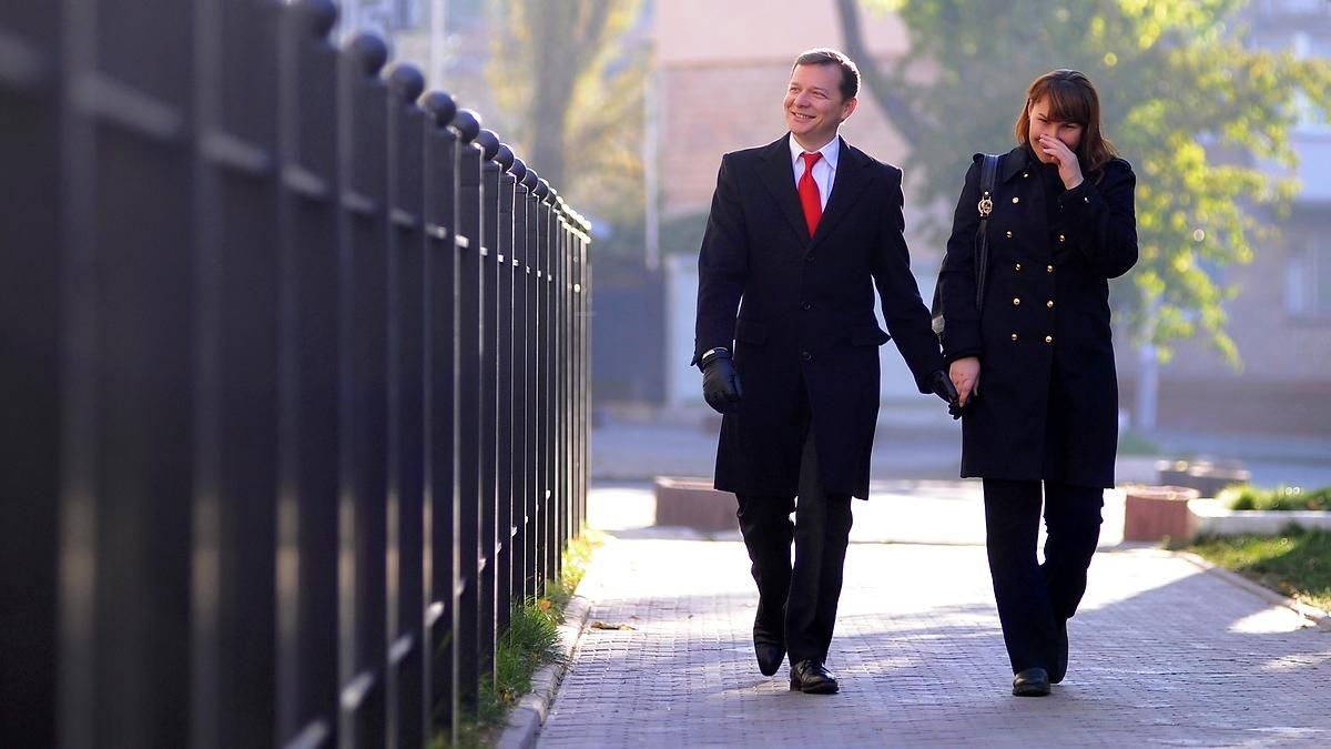 "До цього моменту ми йшли 20 років": Ляшко заявив, що одружується "До цього моменту ми йшли 20 років": Ляшко заявив, що одружується