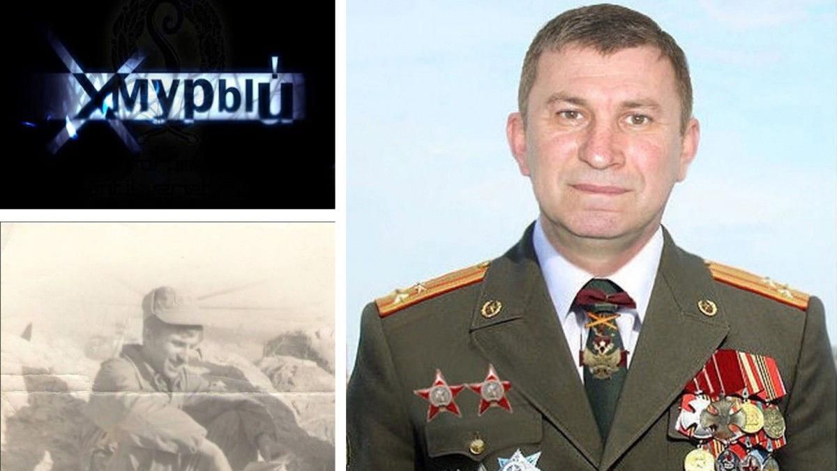 Журналисты получили новые улики причастности российского полковника "Хмурого" к падению  Boeing