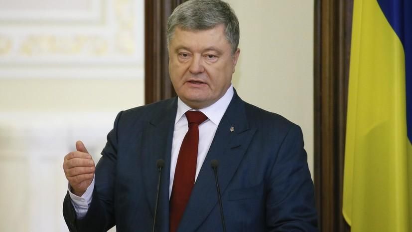 Порошенко резко высказался о "Северном потоке-2" и предложил Германии альтернативу