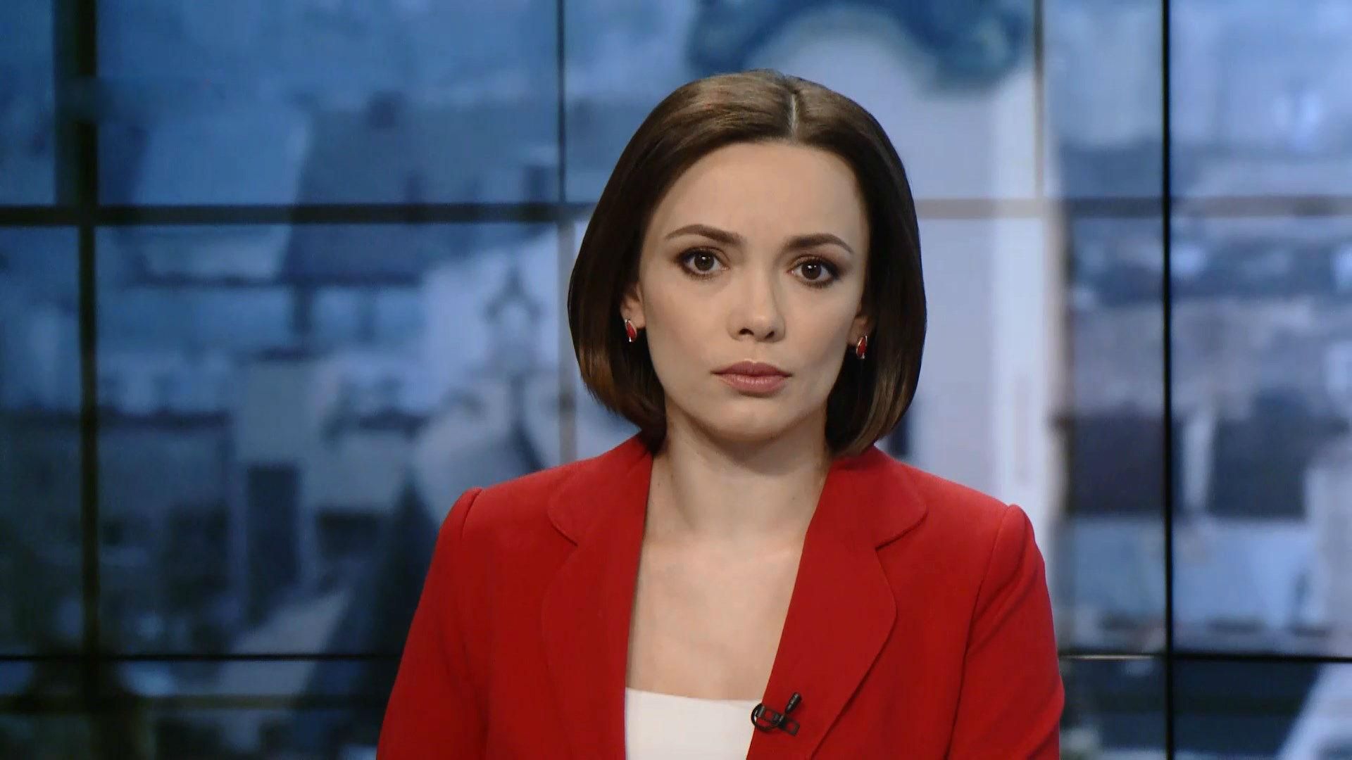 Випуск новин за 17:00: Відповідь РФ на санкції. Обстріли в Сирії
