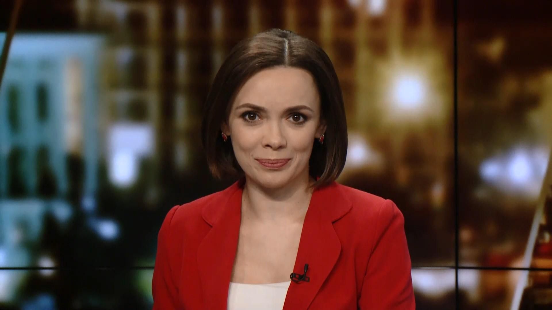 Підсумковий випуск новин за 21:00: Наслідки санкцій проти РФ. Звіт Смоленської катастрофи Підсумковий випуск новин за 21:00: Наслідки санкцій проти РФ. Звіт Смоленської катастрофи