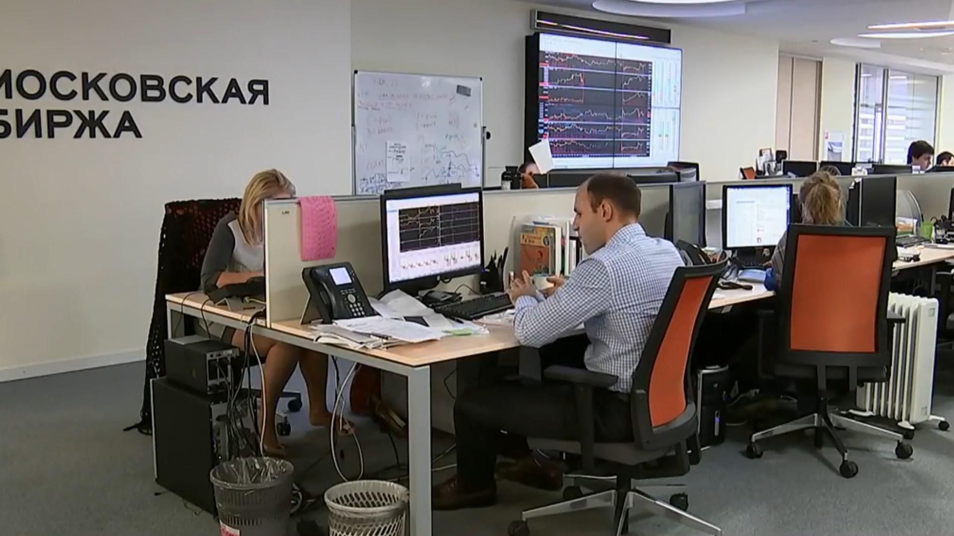 Почему обвалилась российская биржа и какие это будет иметь последствия Почему обвалилась российская биржа и какие это будет иметь последствия