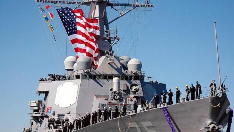 Есмінець США з десятками ракет наблизився до сирійського порту Есмінець США з десятками ракет наблизився до сирійського порту