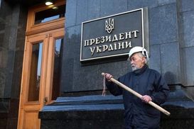 Посмотришь на пятерку кандидатов в президенты – и хочеться уехать из Украины навсегда