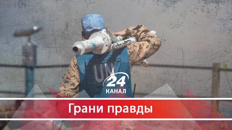 Что украинцам ожидать от миротворцев на Донбассе - 10 апреля 2018 - Телеканал новостей 24