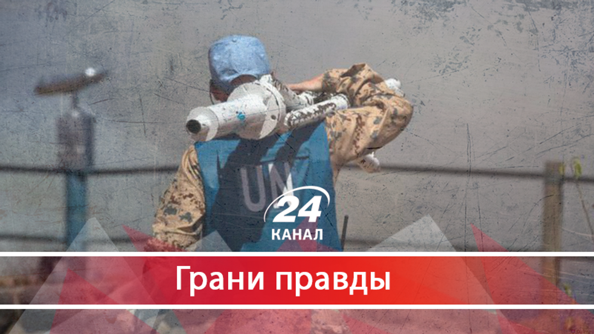 Что украинцам ожидать от миротворцев на Донбассе - 10 апреля 2018 - Телеканал новостей 24 Что украинцам ожидать от миротворцев на Донбассе - 10 апреля 2018 - Телеканал новостей 24