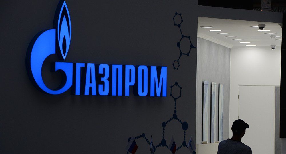 Скільки "Газпром" готовий транспортувати газу через територію України в Європу