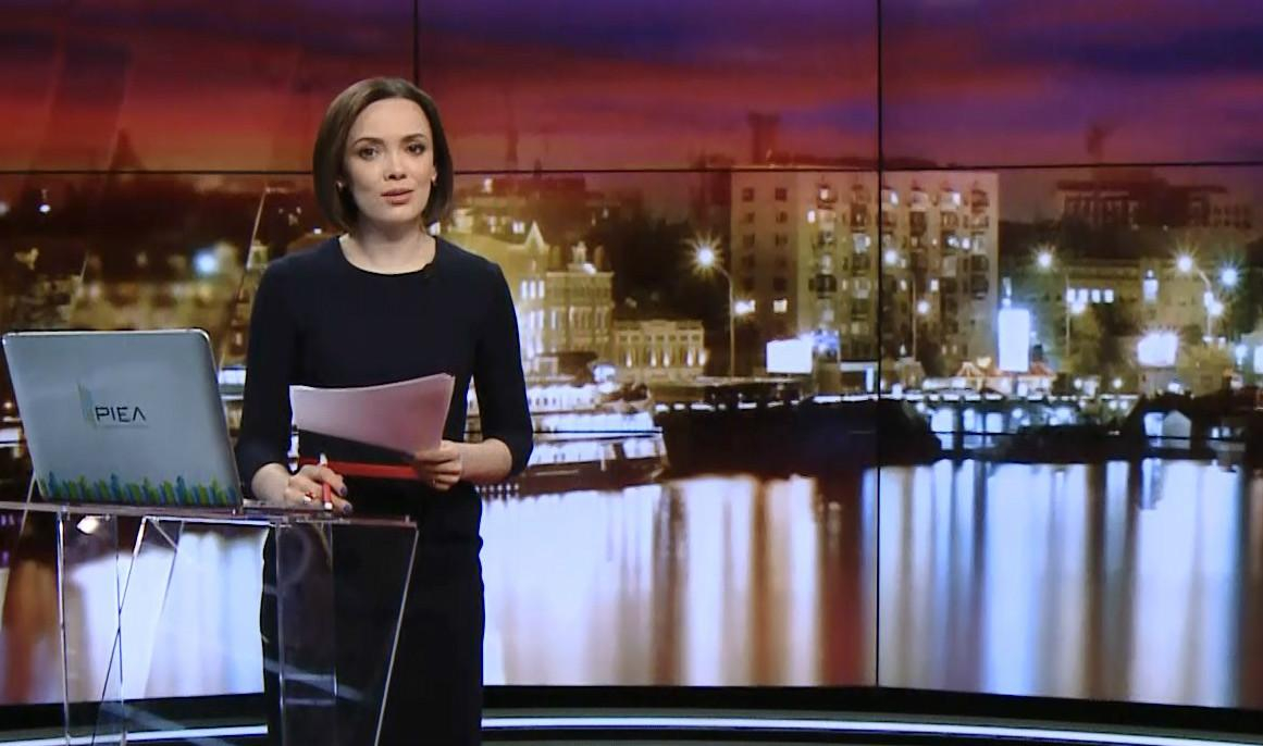 Выпуск новостей за 19:00: Выписали Юлию Скрипаль. Помилование пожизненно осуждённой Президентом