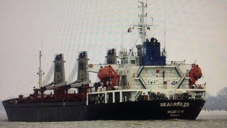 Украина задержала еще одно российское судно в Черном море