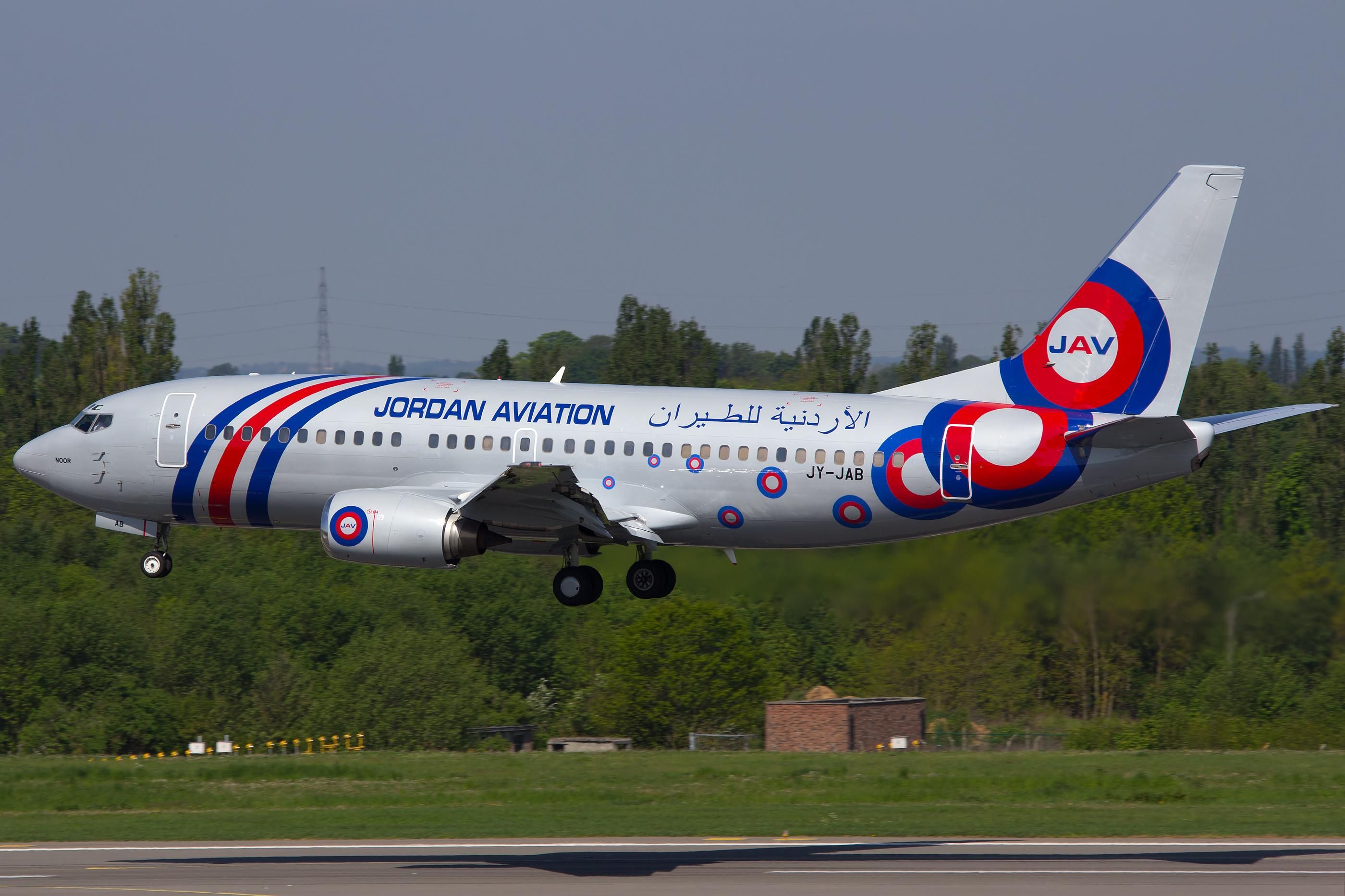 Еще одна авиакомпания открывает новые рейсы из Киева Еще одна авиакомпания открывает новые рейсы из Киева