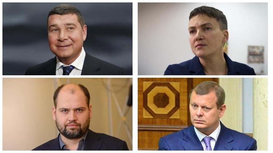 Чотири народні депутати не подали е-декларації: імена Чотири народні депутати не подали е-декларації: імена