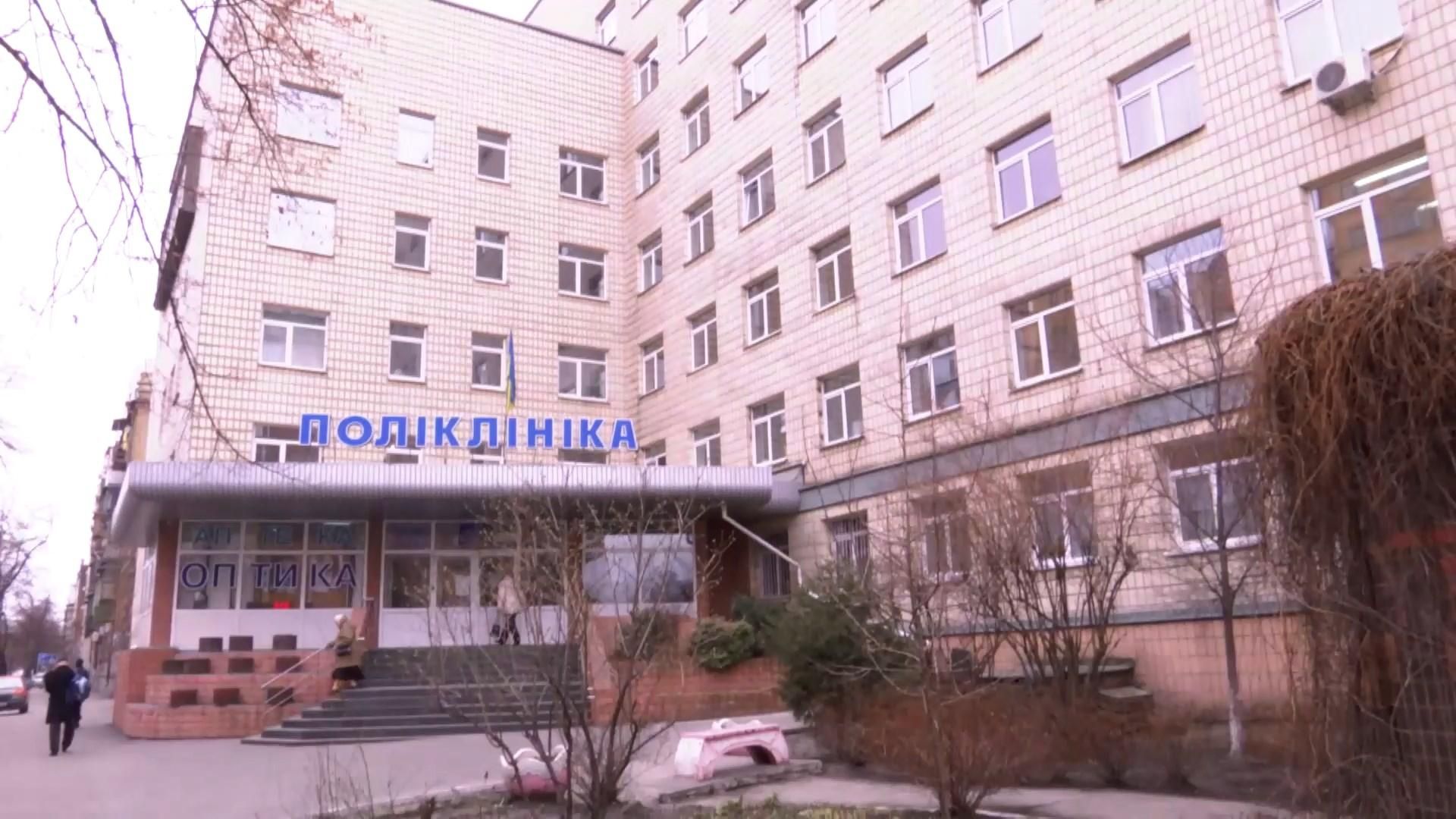 Які проблеми виникли в українців з підписанням декларацій з лікарями Які проблеми виникли в українців з підписанням декларацій з лікарями