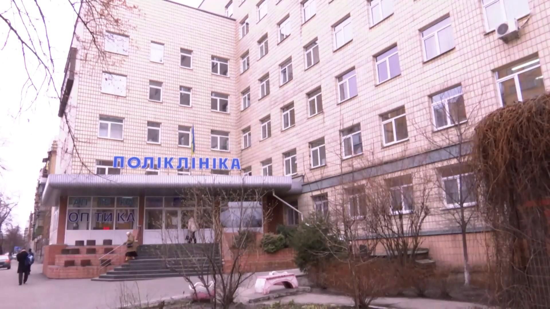 Які проблеми виникли в українців з підписанням декларацій з лікарями