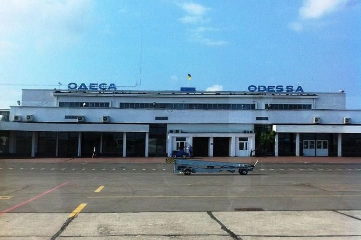 Майно одеського аеропорту передали Нацагентству з розшуку й управління активами Майно одеського аеропорту передали Нацагентству з розшуку й управління активами