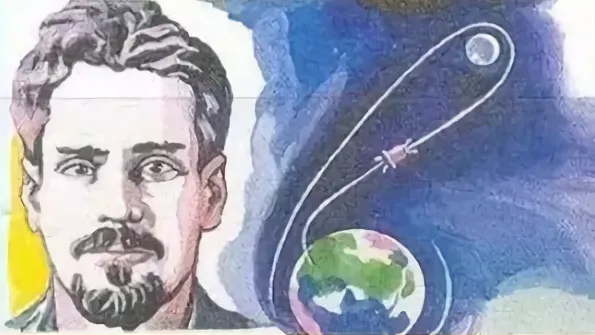 День космонавтики цікаві факти День космонавтики цікаві факти