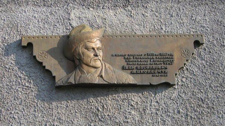 Акт дерзкого вандализма в отношении легенды украинского кино произошел в Киеве Акт дерзкого вандализма в отношении легенды украинского кино произошел в Киеве