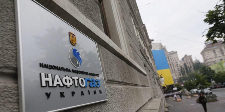 У "Нафтогазі" відповіли на заяви Меркель про "Північний потік-2"