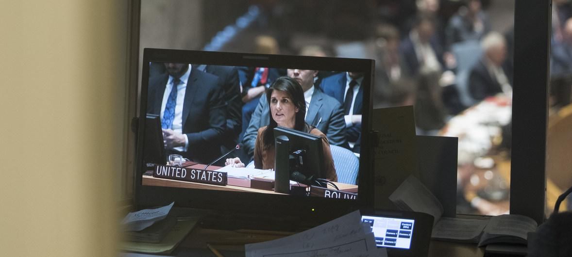 Радбез ООН безрезультатно розглянув три проекти резолюцій по Сирії