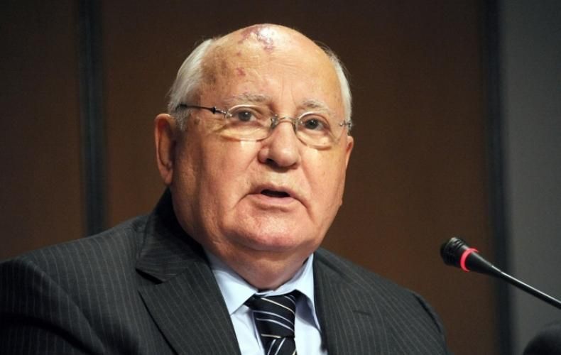 Горбачов розповів про небезпеку протистояння США та Росії