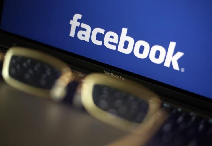 Facebook: як перевірити крадіжку ваших даних - інструкція