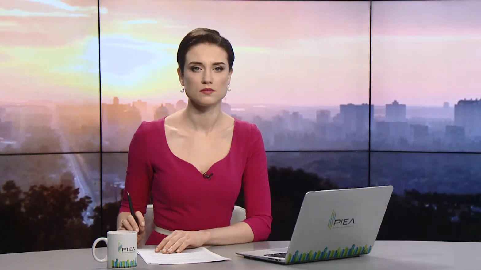 Выпуск новостей за 10:00: Вспышка кори в Днепре. Обстрел Авдеевки