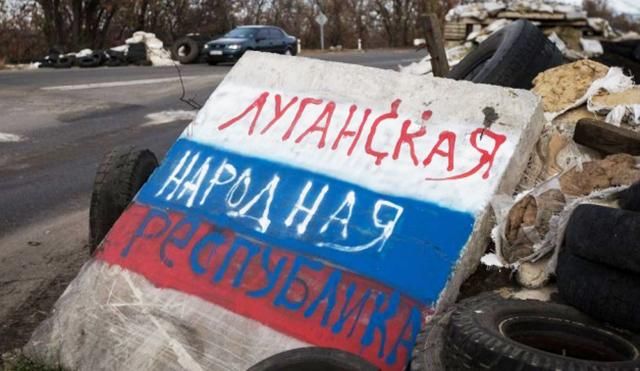 Оккупанты в Луганске давят на мирных жителей: люди рассказали о методах