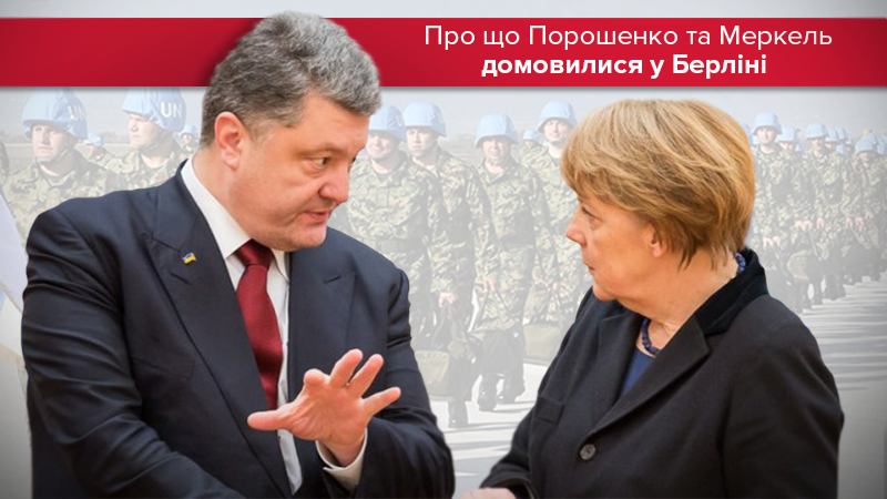 Путін поза грою: як Меркель і Порошенко обійшлися без президента РФ