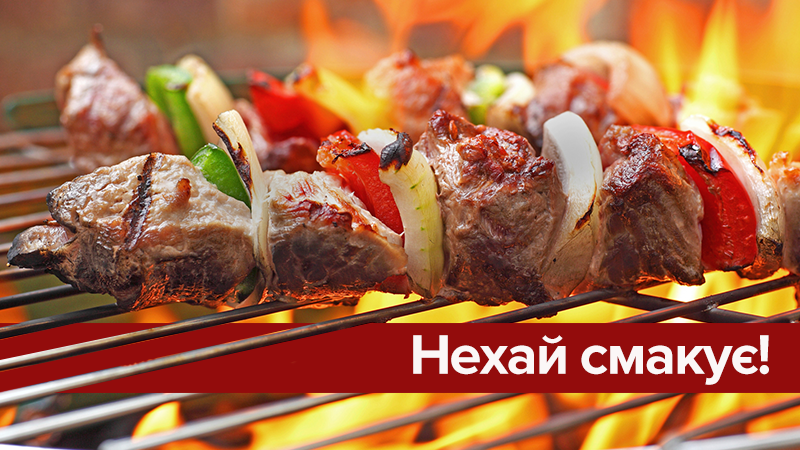 Рецепти шашлику із свинини, баранини та курки, які можна приготувати на природі