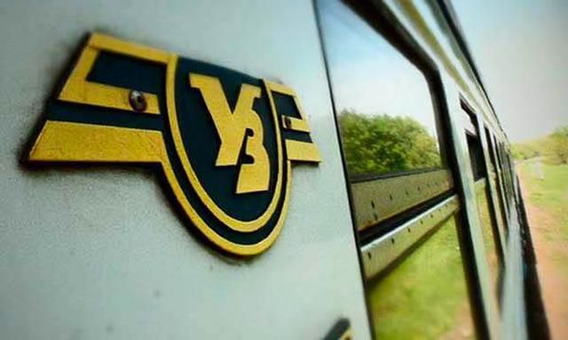 Оновлення в "Укрзалізниці": опубліковані фото відремонтованих вагонів Оновлення в "Укрзалізниці": опубліковані фото відремонтованих вагонів