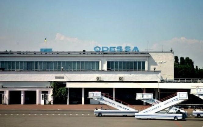 В одесском аэропорту прокомментировали заявление НАБУ об аресте имущества