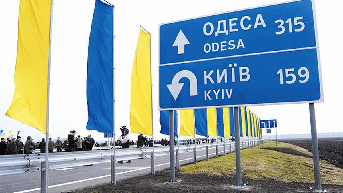 В Укравтодорі розповіли, коли відремонтують трасу Київ – Одеса В Укравтодорі розповіли, коли відремонтують трасу Київ – Одеса