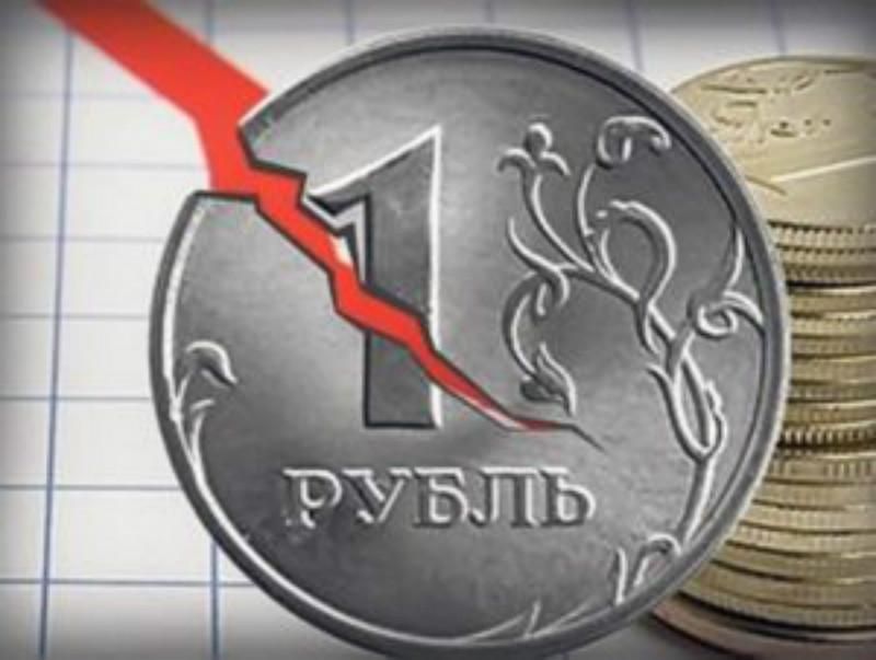 Яка реакція росіян на падіння курсу рубля