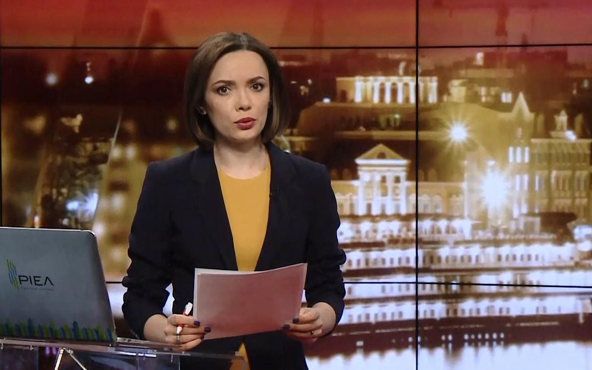Выпуск новостей за 20:00: Обстрелы в Донецкой области. Раб депутата