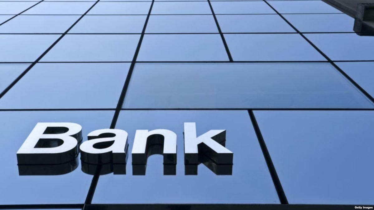 В Україні можуть об’єднатися два банки
