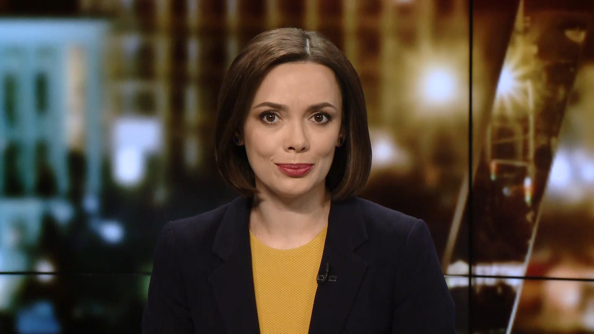 Выпуск новостей за 22:00: Семья подорвалась на мине. Эвакуация штаба в Сирии