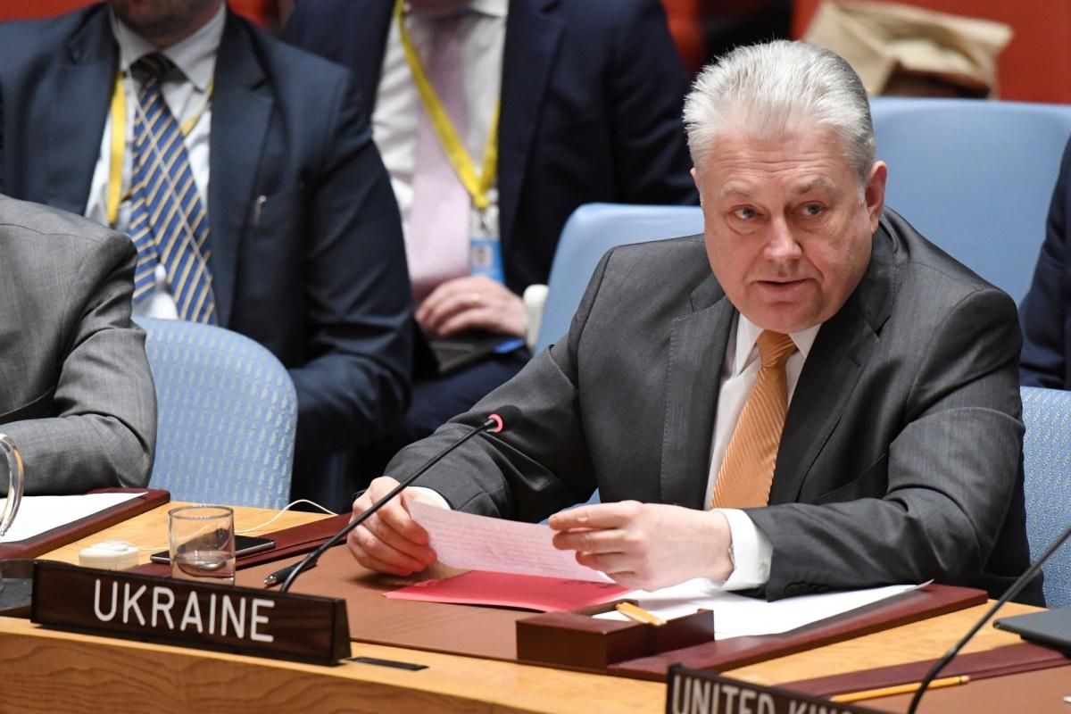Ельченко назвал главную проблему Совбеза ООН
