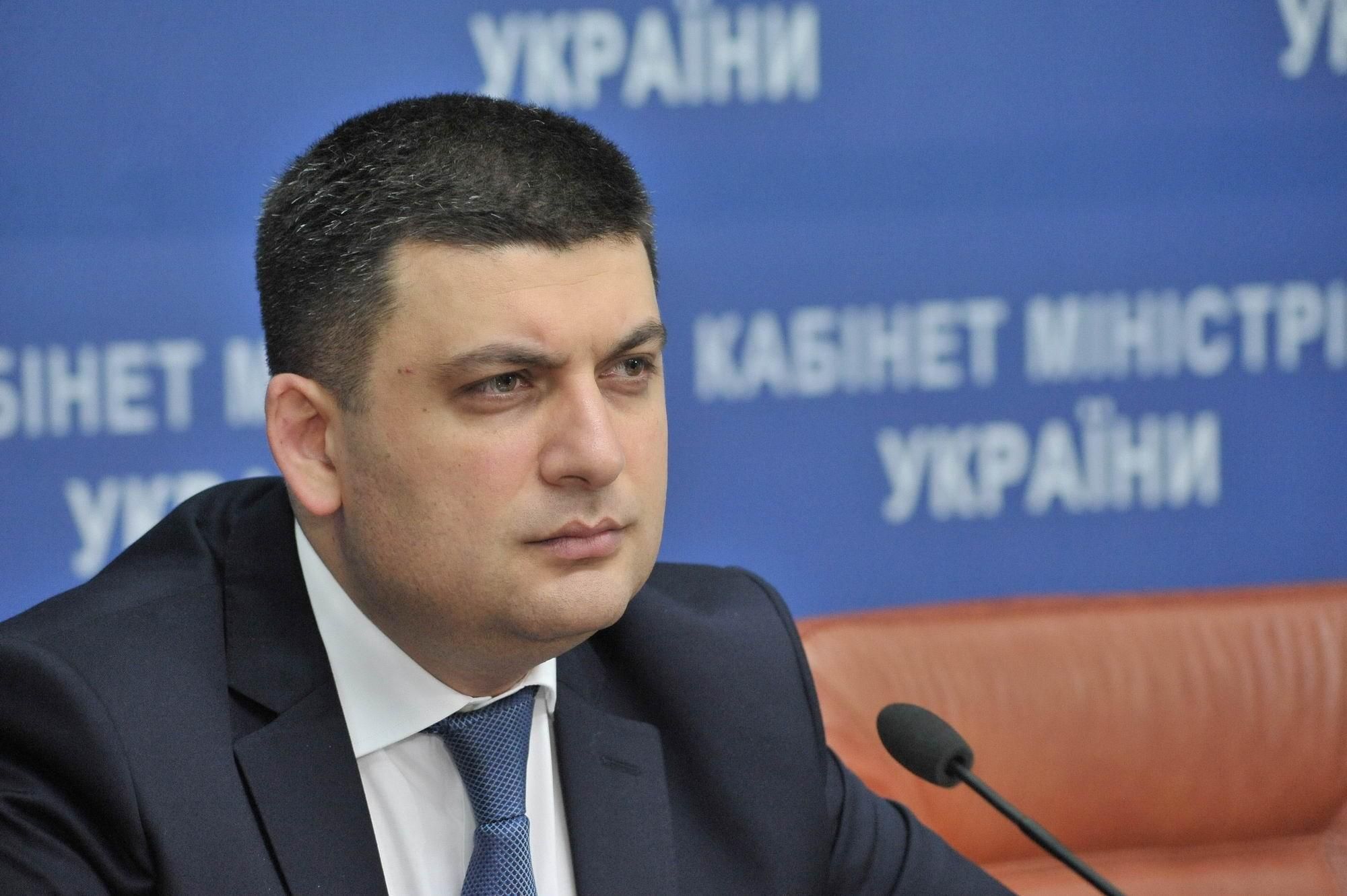 Прекращения трудовой миграции из Украины - решение Кабмина Прекращения трудовой миграции из Украины - решение Кабмина