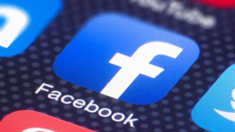 Утечка данных из Facebook: у Цукерберга решили платить пользователям Утечка данных из Facebook: у Цукерберга решили платить пользователям