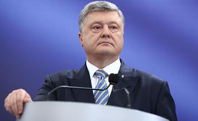 "Це вже не пустощі розбещеного підлітка": Порошенко заявив про нову холодну війну Росії