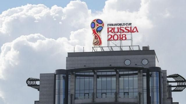 Британців попередили про "дивні" закони в Росії перед поїздкою на ЧС з футболу