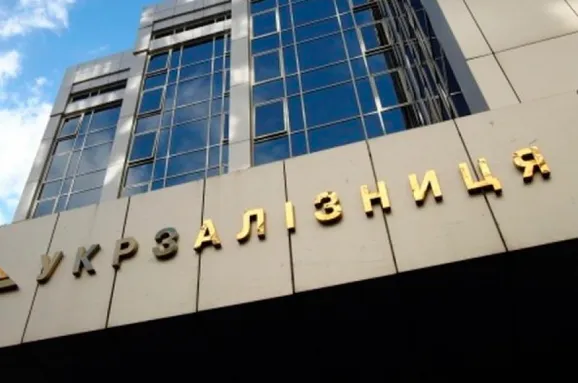 Обшуки в Обшуки в