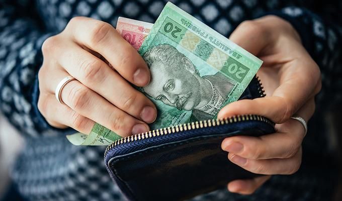 Рост минимальной зарплаты 2018 в Украине с 1 июля - НБУ