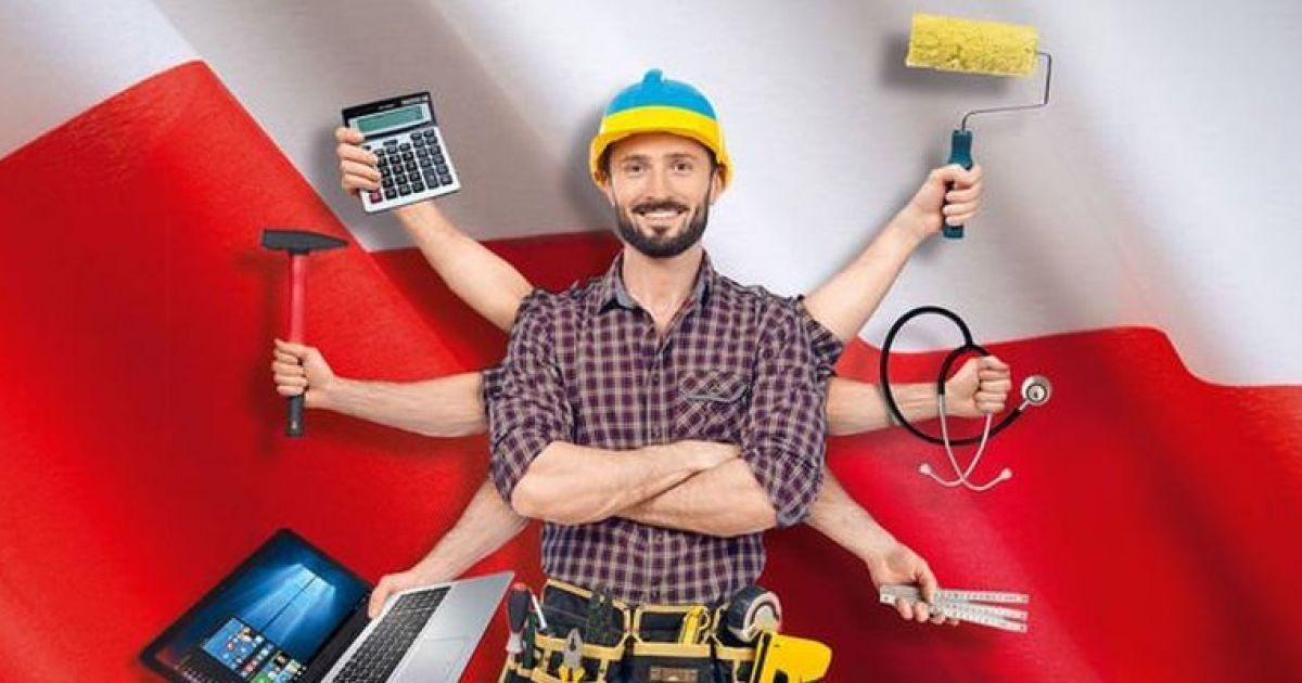 На сезонні роботи можна оформитись спрощено, – зміни у польському міграційному законодавстві На сезонні роботи можна оформитись спрощено, – зміни у польському міграційному законодавстві