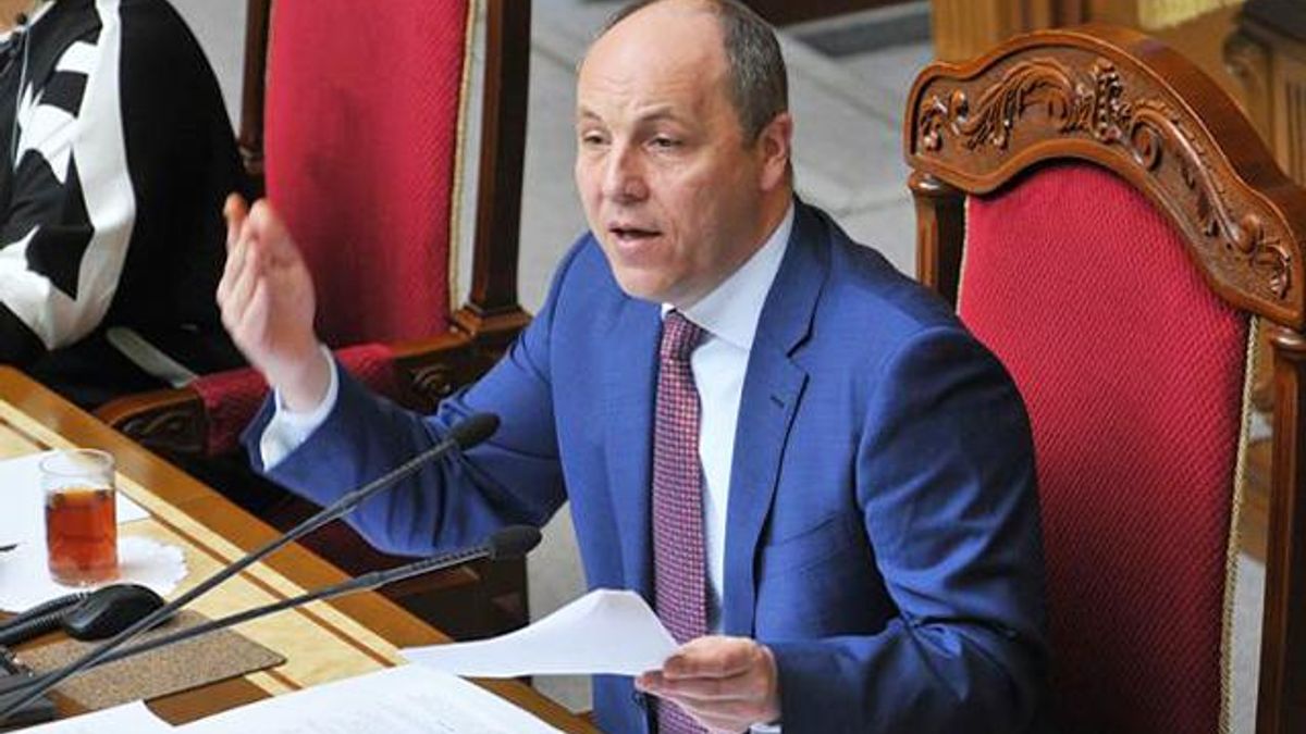 "Это удар по Украине": Парубий прокомментировал разрешение ЕС по "Северному потоку-2" "Это удар по Украине": Парубий прокомментировал разрешение ЕС по "Северному потоку-2"