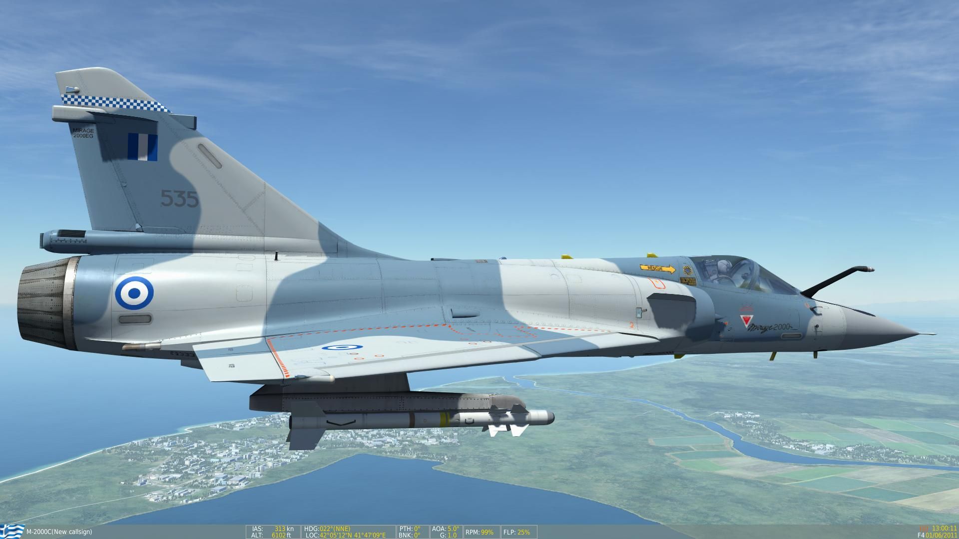 Греческий истребитель разбился после перехвата турецких самолетов: пилот погиб Греческий истребитель разбился после перехвата турецких самолетов: пилот погиб