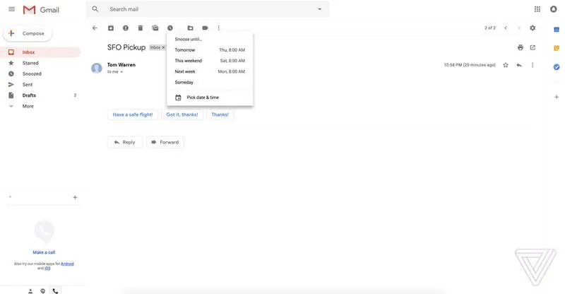 Gmail пошта вносить зміни
