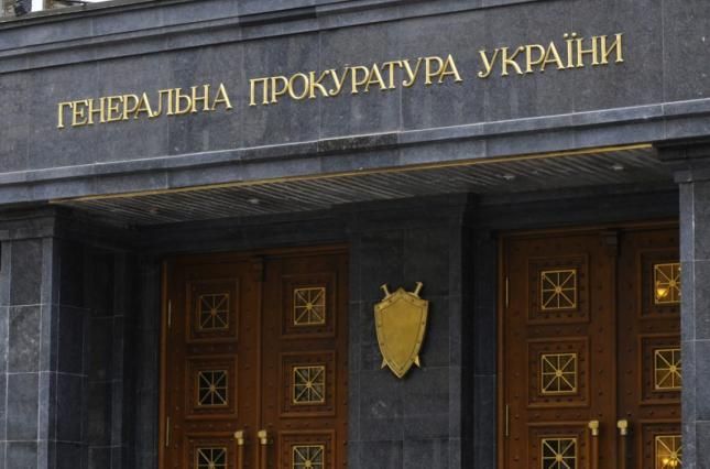У прокуратурі повідомили про ще трьох підозрюваних у справі Майдану