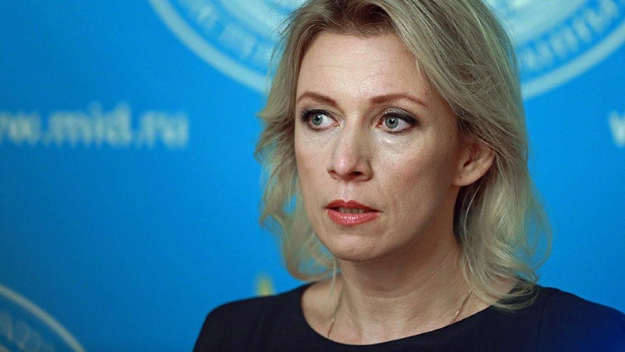 У російському МЗС погрожують відповісти Україні заходами за арешт "Норда"